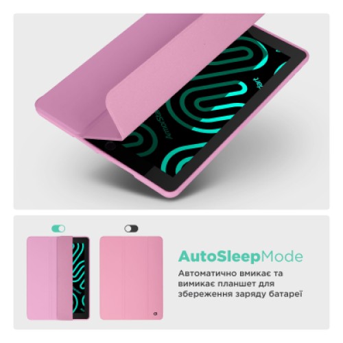 Чехол для планшета Armorstandart Smart Fold Pen Apple iPad Pro 11 (2024) Pink (ARM78130)