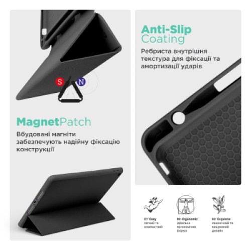 Чехол для планшета Armorstandart Smart Fold Pen Apple iPad Pro 13 (2024) Black (ARM78138)
