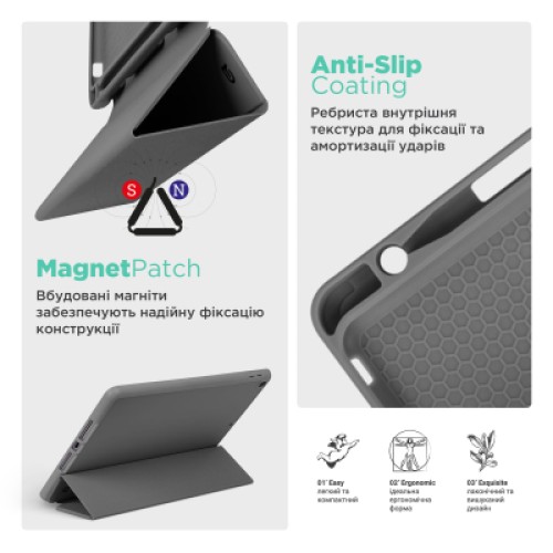 Чехол для планшета Armorstandart Smart Fold Pen Apple iPad Pro 13 (2024) Dark Grey (ARM78139)