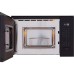 Микроволновая печь Interline MWC 320 SSG BA