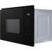 Микроволновая печь Interline MWC 320 SSG BA