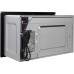 Микроволновая печь Interline MWC 320 SSG BA