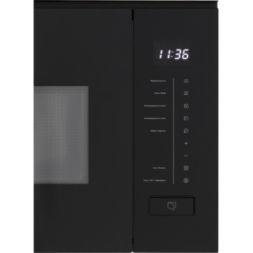 Микроволновая печь Interline MWC 320 SSG BA