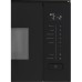 Микроволновая печь Interline MWC 320 SSG BA