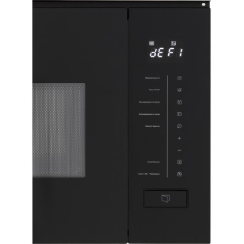 Микроволновая печь Interline MWC 320 SSG BA