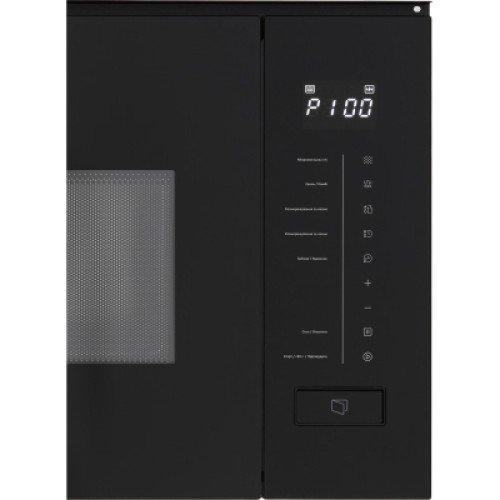 Микроволновая печь Interline MWC 320 SSG BA