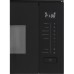 Микроволновая печь Interline MWC 320 SSG BA