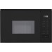 Микроволновая печь Interline MWC 320 SSG BA