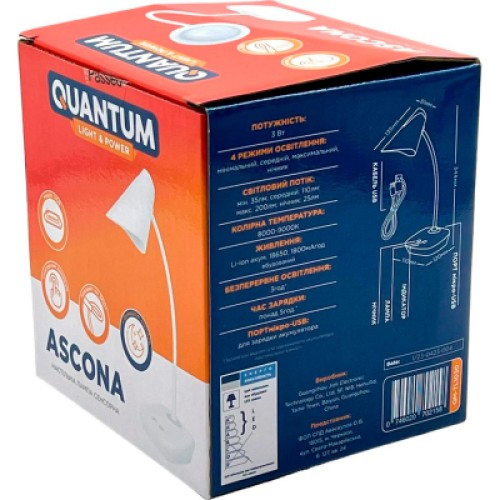 Настольная лампа Quantum ASCONA LED з USB (QM-TL1030-4K)