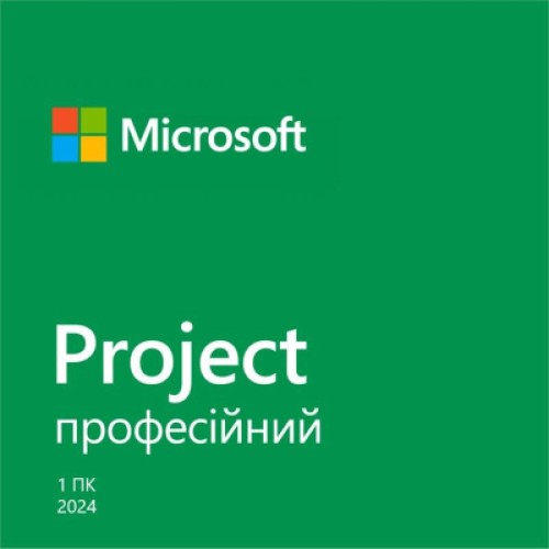 Офисное приложение Microsoft Project Pro 2024 AllLng Online (EP2-07001)