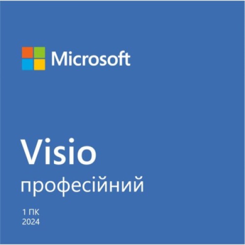 Офисное приложение Microsoft Visio Pro 2024 AllLng Online (EP2-07111)