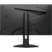 Монитор MSI G244PF-E2