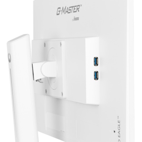 Монитор iiyama GB2470HSU-W6