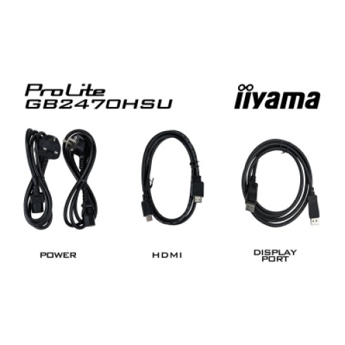 Монитор iiyama GB2470HSU-W6