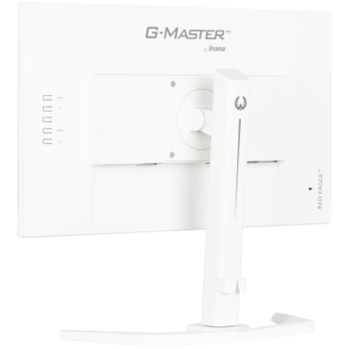 Монитор iiyama GB2470HSU-W6