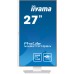 Монитор iiyama XUB2797QSN-W1