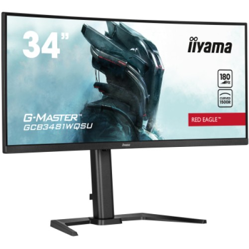 Монитор iiyama GCB3481WQSU-B1