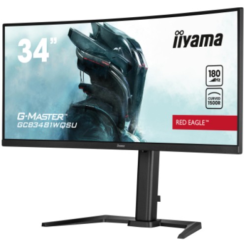 Монитор iiyama GCB3481WQSU-B1