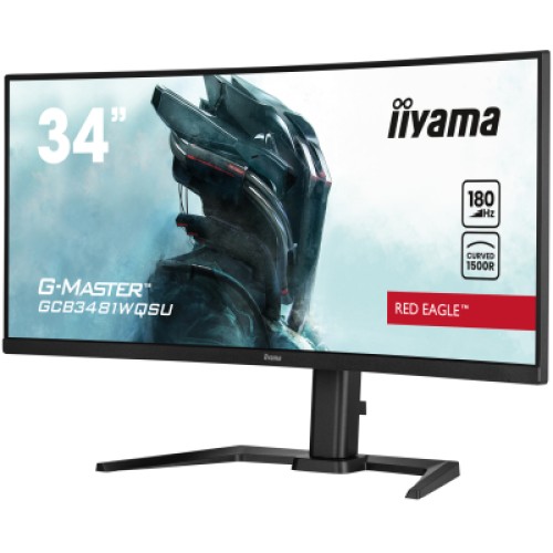 Монитор iiyama GCB3481WQSU-B1