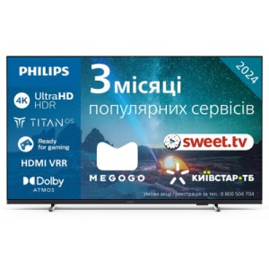 Телевизор Philips 50PUS7609/12