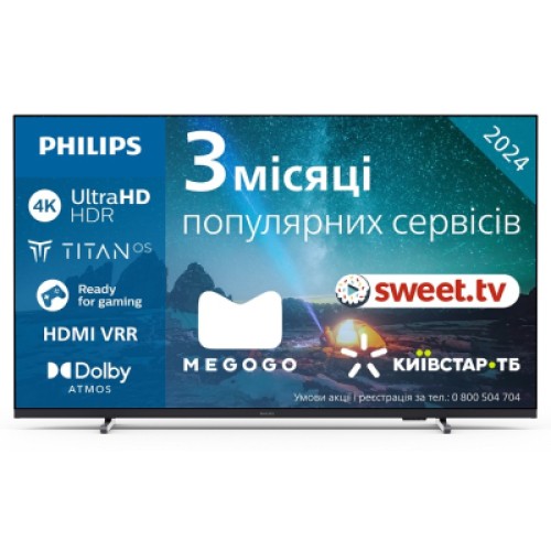 Телевизор Philips 55PUS7609/12