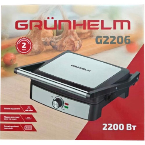 Электрогриль Grunhelm G2206