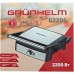Электрогриль Grunhelm G2206