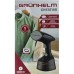 Отпариватель для одежды Grunhelm GHS1816B
