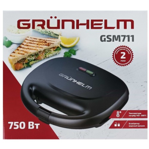 Сэндвичница Grunhelm GSM711 Сэндвичница Grunhelm GSM711