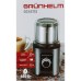 Кофемолка Grunhelm GС-4511S