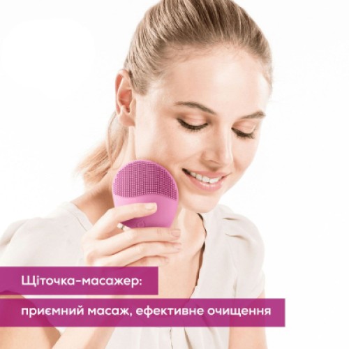 Прибор для чистки кожи лица Beurer IFC 47
