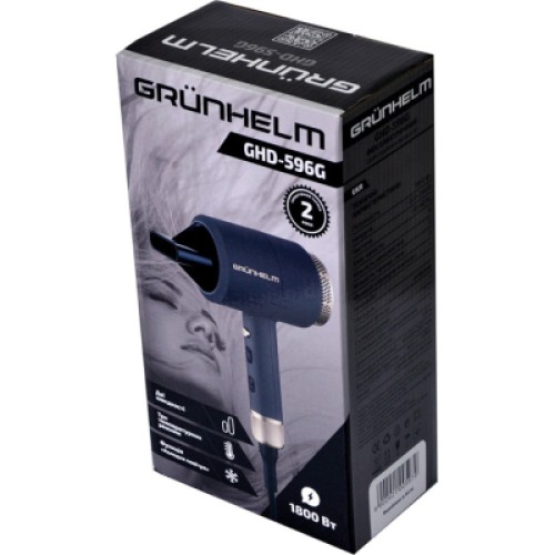 Фен Grunhelm GHD-596G