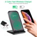Зарядное устройство Choetech 15W Fast Wireless Charging Stand 2coils black (T555-F-BK)