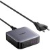 Зарядное устройство Ugreen 4xUSB 65W (2хUSB-C+2xUSB-A) Gan CD327 (90747)
