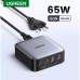 Зарядное устройство Ugreen 4xUSB 65W (2хUSB-C+2xUSB-A) Gan CD327 (90747)