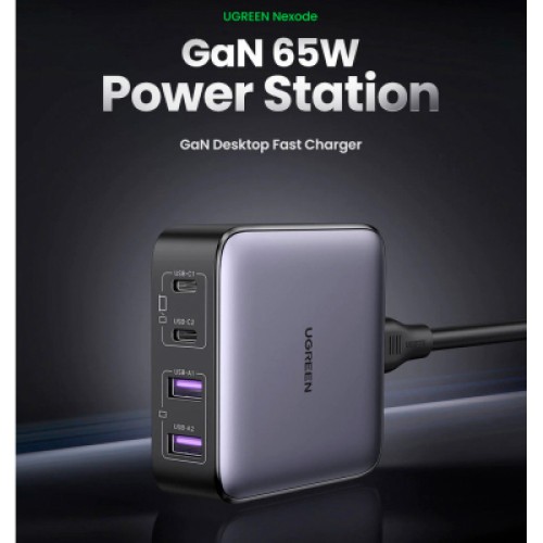 Зарядное устройство Ugreen 4xUSB 65W (2хUSB-C+2xUSB-A) Gan CD327 (90747)
