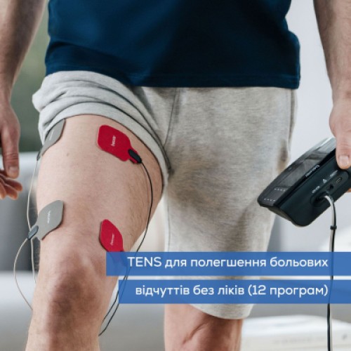Электростимулятор Beurer EM 89