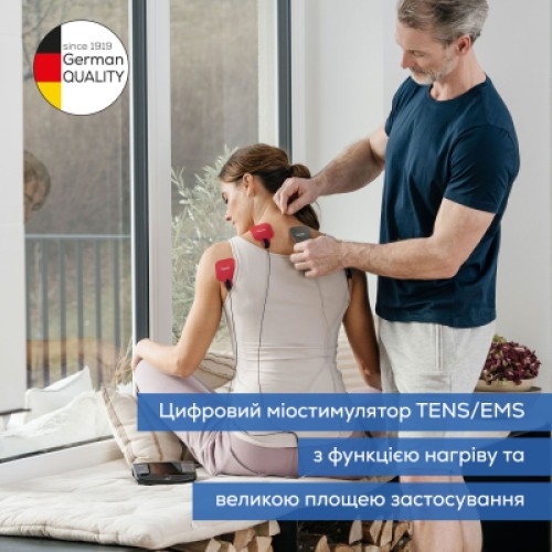 Электростимулятор Beurer EM 89