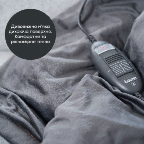 Электрическая простыня Beurer HD 74 LE