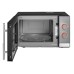 Микроволновая печь PRIME Technics PMW 23851 HB