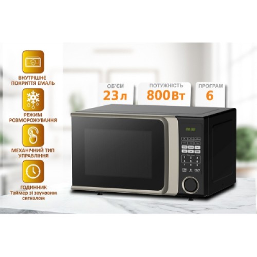 Микроволновая печь PRIME Technics PMW 23873 HB