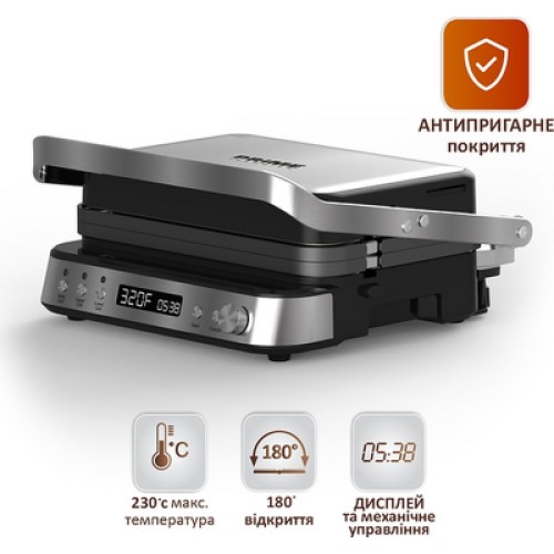 Электрогриль PRIME Technics PGH 208 KX