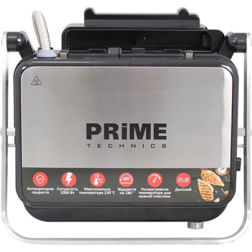 Электрогриль PRIME Technics PGH 208 KX