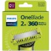 Аксессуары к электробритвам Philips QP624/50