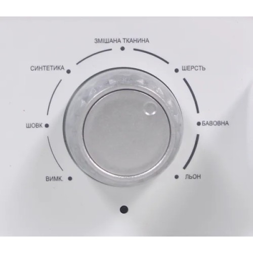 Отпариватель для одежды PRIME Technics PSI 2235 W