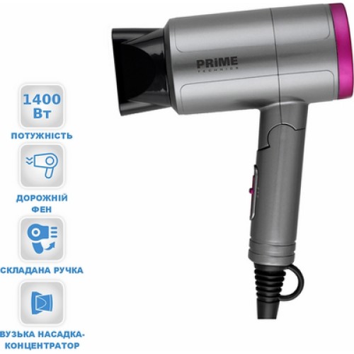 Фен PRIME Technics PHD 1410 TRD