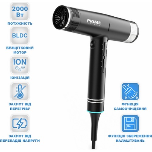 Фен PRIME Technics PHD 2030 BDG