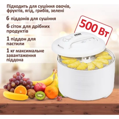 Сушка для овощей и фруктов PRIME Technics PFD 607 W (195984)