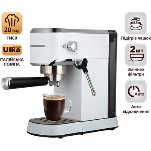 Рожковая кофеварка эспрессо PRIME Technics PAC 201 Elite