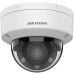Камера видеонаблюдения Hikvision DS-2CD1743G2-LIZU (2.8-12)